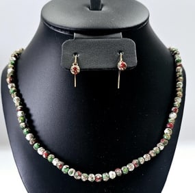 Vintage Cloisonne Necklace & Earrings Set weighs 26.4 Grams total Necklace measures 18"