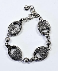 Brighton Memory Lane Photo Bracelet Bracelet weighs 29.9 Grams