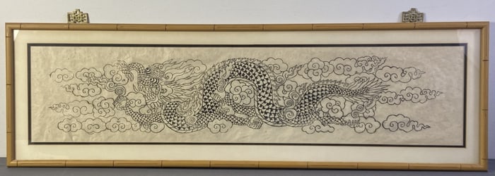 Tibetan Buddhist Dragon Woodblock Framed Woodblock of a dragon in the clouds on rice paper. Framed