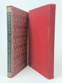 Rubáiyát of Omar Khayyám Edward Fitzgerald 1947 With slipcase. Translation, English 10 x 6 x 1
