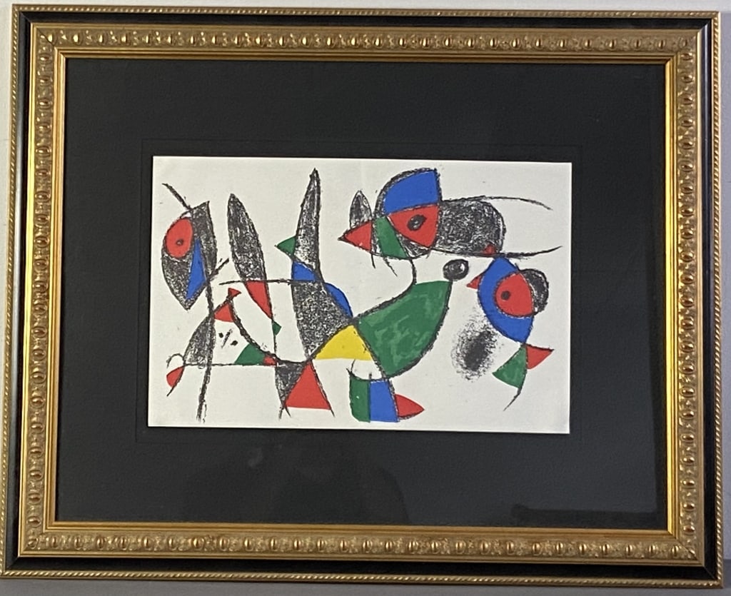 Framed Miro Book Plate Composition II Framed book illustration of Composition 3 (Peacock Feathers) (1 of 7)