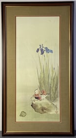 Japanese Wood Duck Watercolor Print Framed print of a watercolor painting of wood ducks and iris