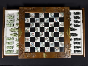 Vintage Carved Chinese Chess Set 18 x 18 inches. 18 x 9 x 5 inches folded. Missing one pawn. Some