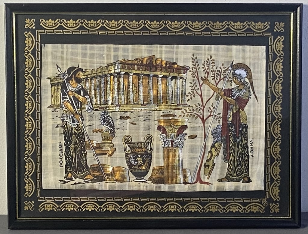 Greek Mythology Painting on Papyrus Painting on papyrus in black and gold of Poseidon and Athena: Painting on papyrus in black and gold of Poseidon and Athena with the Parthenon between them. Certificate of authenticity attached to the back. Artwork with frame is 17 X 13 inches in size.