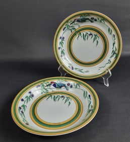 Hermes Toucans 2 Coupe Cereal Bowls 7.5 x 1.5 inches tall. Few small utensil marks. Please see