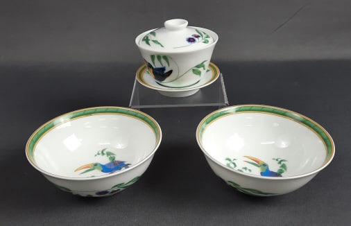 Hermes Toucans Rice Bowls & Asian Flat Cup Saucer Set with Lid (1 of 18)
