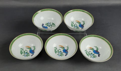 5 Hermes Toucans Rice Bowls Measure 4.5 x 2 inches tall. Small chip in the bottom rim of one bowl.