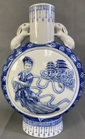 Antique Chinese Blue & White Moon Flask Large flat sided jug or vase in a blue and white glaze.
