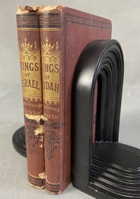 Antique Books Kings of Judah & Kings of Israel Two book set, Kings of Judah and Kings of Israel by