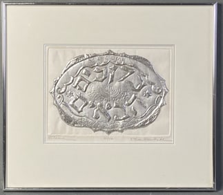Silver Embossed Jewish Home Blessing Signed Silver foil paper art of a Welcome blessing in Hebrew.