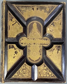 Antique Illustrated Holy Bible 1886 The Holy Bible with illustrations and ornate leather cover.