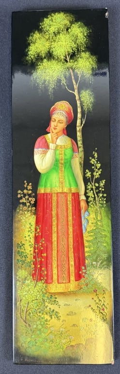 Vintage Russian Laquer Painted Wall Plaque 16 x 4.5 inches. Some paint chips. See photos for: 16 x 4.5 inches. Some paint chips. See photos for details.