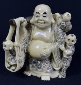 Vintage Resin Budai Chinese Monk Figurine 5 x 5 x 3 inches. Excellent condition free from damage.