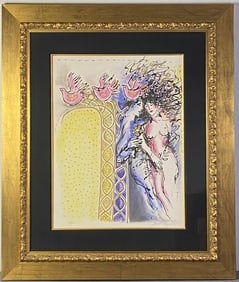 Adam & Eve Lithograph Zamy Steynovitz Signed Adam & Eve framed lithograph by Zamy Steynovitz. Signed