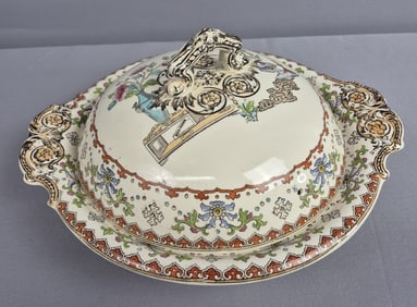 Spode Copeland Canton Round Covered Serving Dish 11 inches. Some paint worn. Please see images for