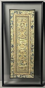 Vintage Chinese Silk Embroidery Panel Silk panel in frame depicting animals and flowers. Panel with