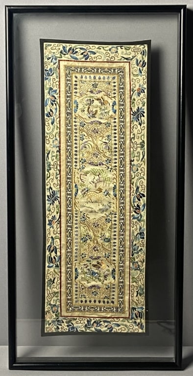 Vintage Chinese Silk Embroidery Panel Silk panel in frame depicting animals and flowers. Panel with: Silk panel in frame depicting animals and flowers. Panel with frame is 15 X 31 inches in size. Panel itself is 9 1/4 X 25 inches in size.
