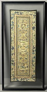 Vintage Chinese Silk Embroidery Panel Silk panel in frame depicting animals and flowers. Panel with: Silk panel in frame depicting animals and flowers. Panel with frame is 15 X 31 inches in size. Panel itself is 9 1/4 X 25 inches in size.