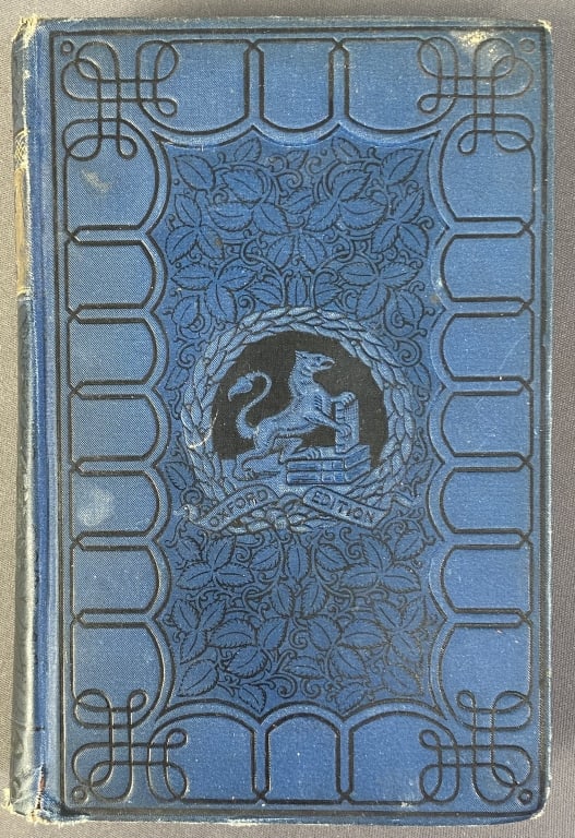 Antique Book Vanity Fair William Thackeray Vanity Fair by William Makespeace Thackeray, published by (1 of 7)