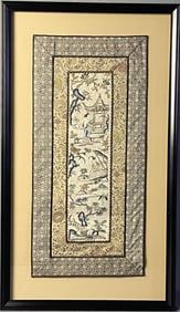 Chinese Silk Embroidery Panel Women Silk panel embroidered with women, pagodas, and trees. Artwork