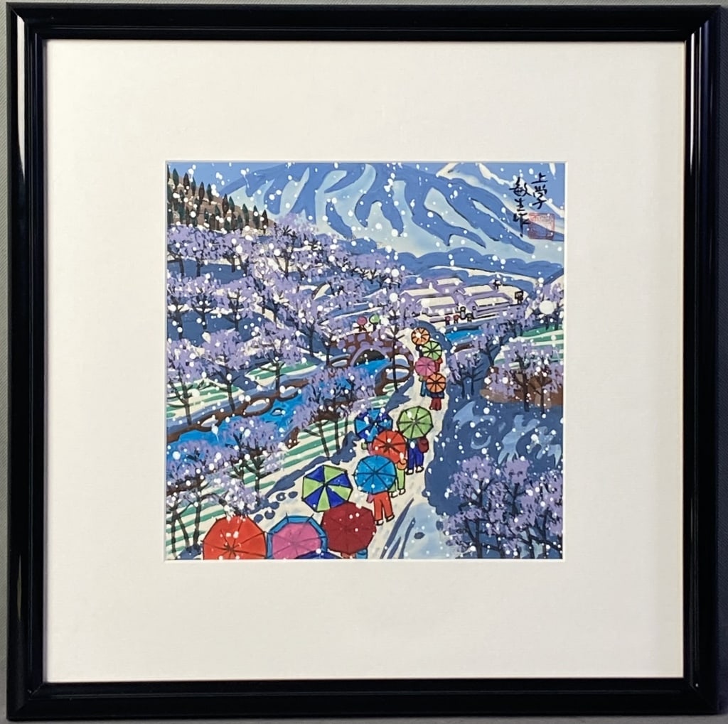 Jinshan Peasant Painting Going to School Acrylic painting of children with colorful umbrellas: Acrylic painting of children with colorful umbrellas walking in the snow. Signature and title "Going to School" in Chinese in the top right corner. Artwork with mat and frame is 17 X 17 inches in size