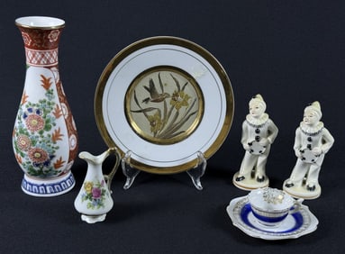 Vintage Japan Made China Mixed Grouping 7 pieces. Please refer to photos for included items and