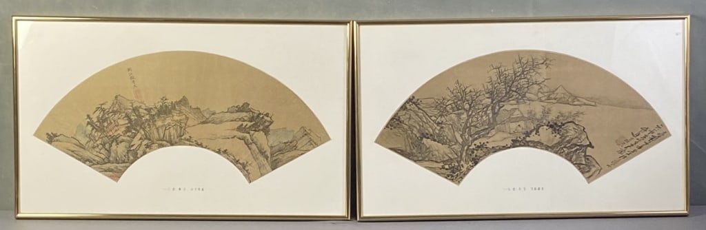 Framed Prints of Antique Qing Dynasty Fans, Jianjing Mountain (1 of 8)