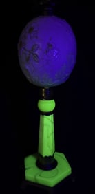 Antique B & P Lamp Co. UV Spiderweb Gas Lamp Untested. Measures 20.1 x 6.5 inches. Some paint loss