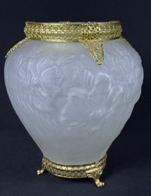 Vintage Satin Frosted Art Glass Vase Metal Accents 9.25 inches tall x 8 inches wide. No cracks or
