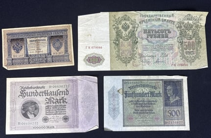 Antique German & Russian Currency 1898-1922 1912 500 Rubles measuring 10.75 x 5 inches, 1898 1 Ruble