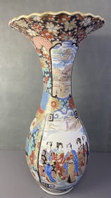 Antique Japanese Imari Floor Vase Large vase with hand painted and enamel flowers, people, and