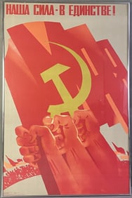 Soviet Propaganda Poster Framed 1985 Soviet Union propaganda poster reading "Our Strength is in