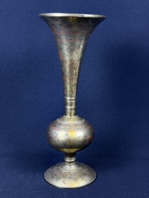 Vintage Brass Etched Painted Fluted Vase 11.75 inches tall by 4.5 inches wide. Bend on rim. Please