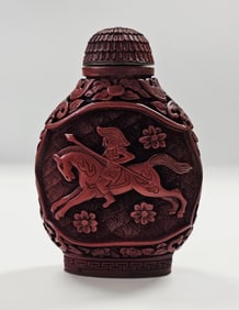 Antique/Vintage Chinese Cinnabar Snuff Bottle No damage noted. Measures 3 1/4" tall