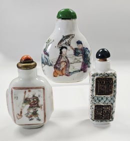 Vintage & Antique Chinese Porcelain Snuff Bottles No damage noted. Please see images for details
