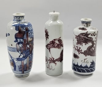 Vintage & Antique Chinese Porcelain Snuff Bottles No damage noted. Please see images for details