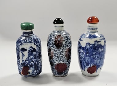 Vintage & Antique Chinese Porcelain Snuff Bottles Small chip on lid on the smallest bottle. See