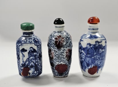 Vintage & Antique Chinese Porcelain Snuff Bottles Small chip on lid on the smallest bottle. See (1 of 13)