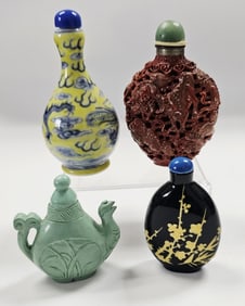 Vintage & Antique Chinese Porcelain Snuff Bottles Small chip on the red one. See photo