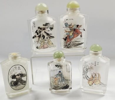 Vintage Chinese Reverse Painted Glass Snuff Bottle No damage noted. Please see images for details (1 of 17)