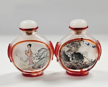 Vintage Chinese Reverse Painted Glass Snuff Bottle No damage noted. Please see images for details