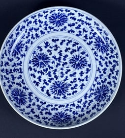 Large Porcelain Chinese Blue & Whitefish Bowl 15.5 inches wide by 2.5 inches tall. No cracks. Signs