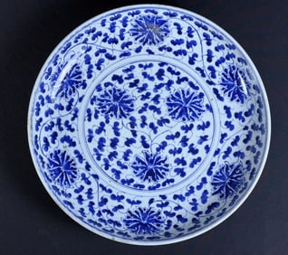 Large Porcelain Chinese Blue & Whitefish Bowl 15.5 inches wide by 2.5 inches tall. No cracks. Signs