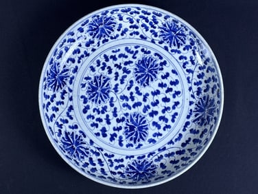 Large Porcelain Chinese Blue & Whitefish Bowl 15.5 inches wide by 2.5 inches tall. No cracks. Signs
