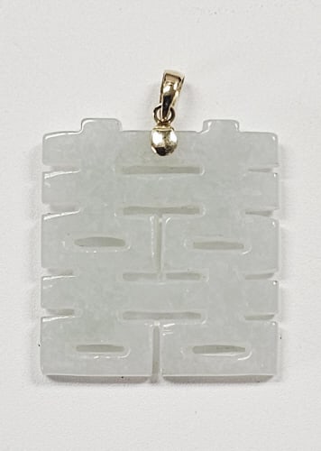 14K Gold Light Green Jade Happiness Pendant Pendant weighs 7.1 Grams: Pendant weighs 7.1 Grams