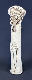 Vintage Bob Black Pot People Sculptural Vase 16.75 inches tall by 3.5 inches wide.