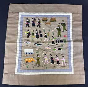 Hmong Embroidered Story Cloth 15.25 x 16 inches. Please refer to photos for further item details and