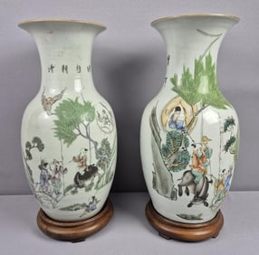 Large Vintage Chinese Porcelain Vases 18 inches tall. One has been broken and repaired near top.