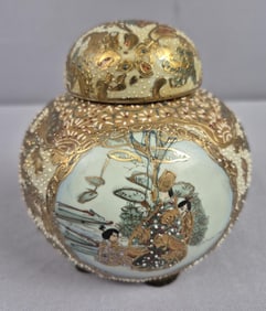 Japanese Satsuma Lidded Ginger Jar 4.5 inches tall. Free from damage. Please see images for details