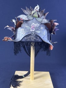 Antique Qing Chinese Hat Measures approximately 6 x 6 inches. Signs of age/wear over all. Please
